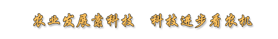 topslide1.png