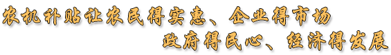 topslide2.png