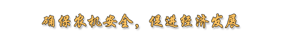 topslide3.png
